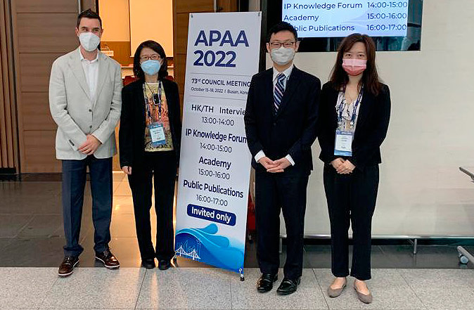 2022 73rd Council Meeting APAA. Busan, South Korea - CLAttorneys.com