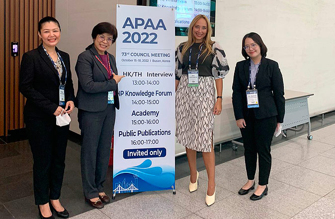 2022 73rd Council Meeting APAA. Busan, South Korea - CLAttorneys.com